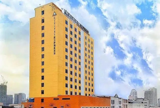CITITEL EXPRESS