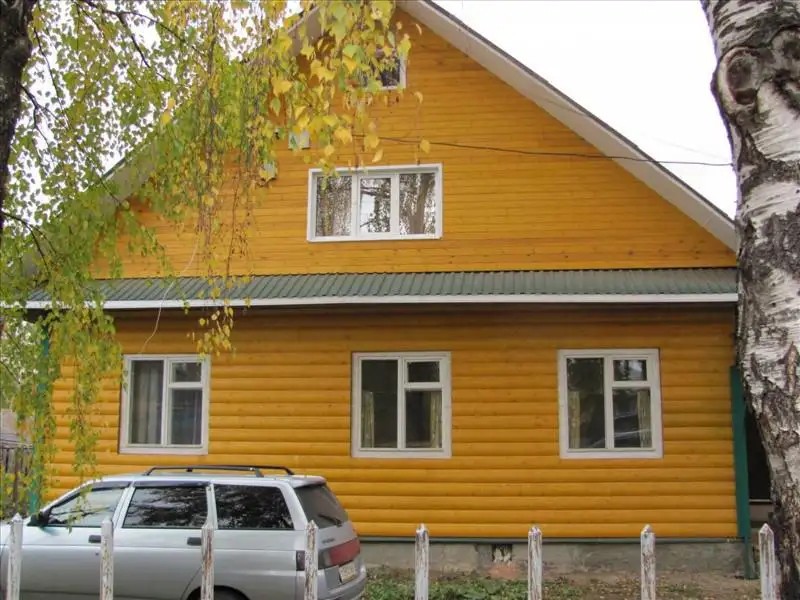 ЗИМОВЬЕ