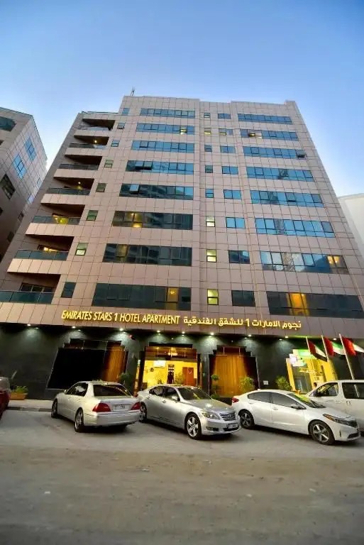 EMIRATES STARS HOTEL APARTMENTS SHARJAH