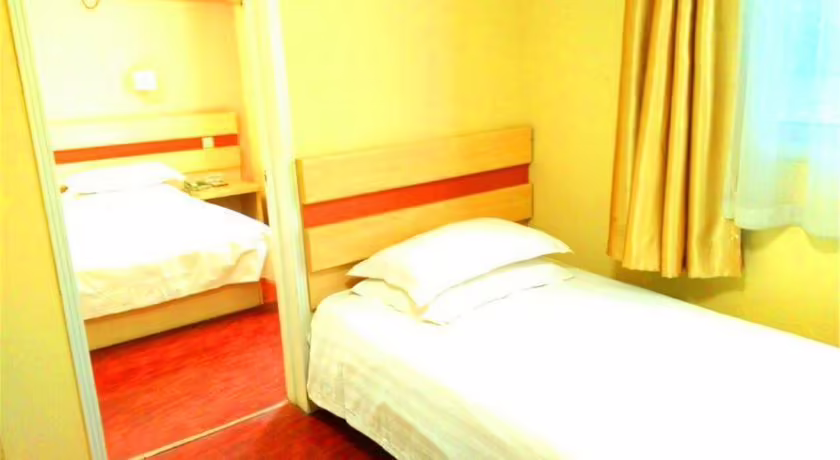 SHINDOM INN JIANGUOMEN