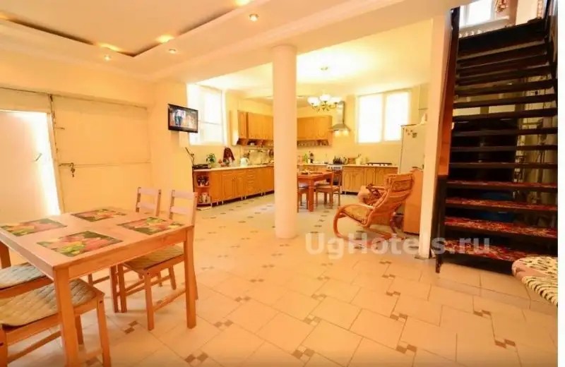 APELSIN GUEST HOUSE