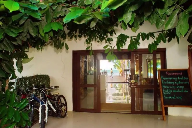 SAMUI HAUS