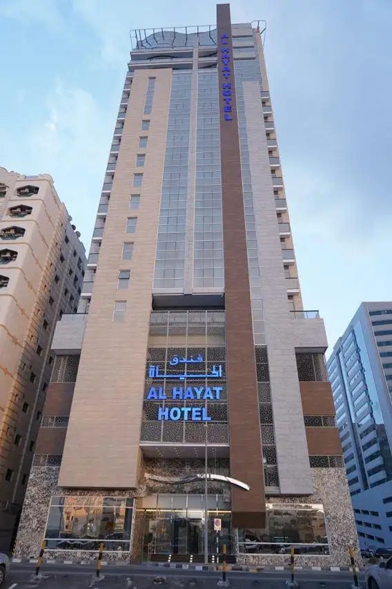 AL HAYAT HOTEL