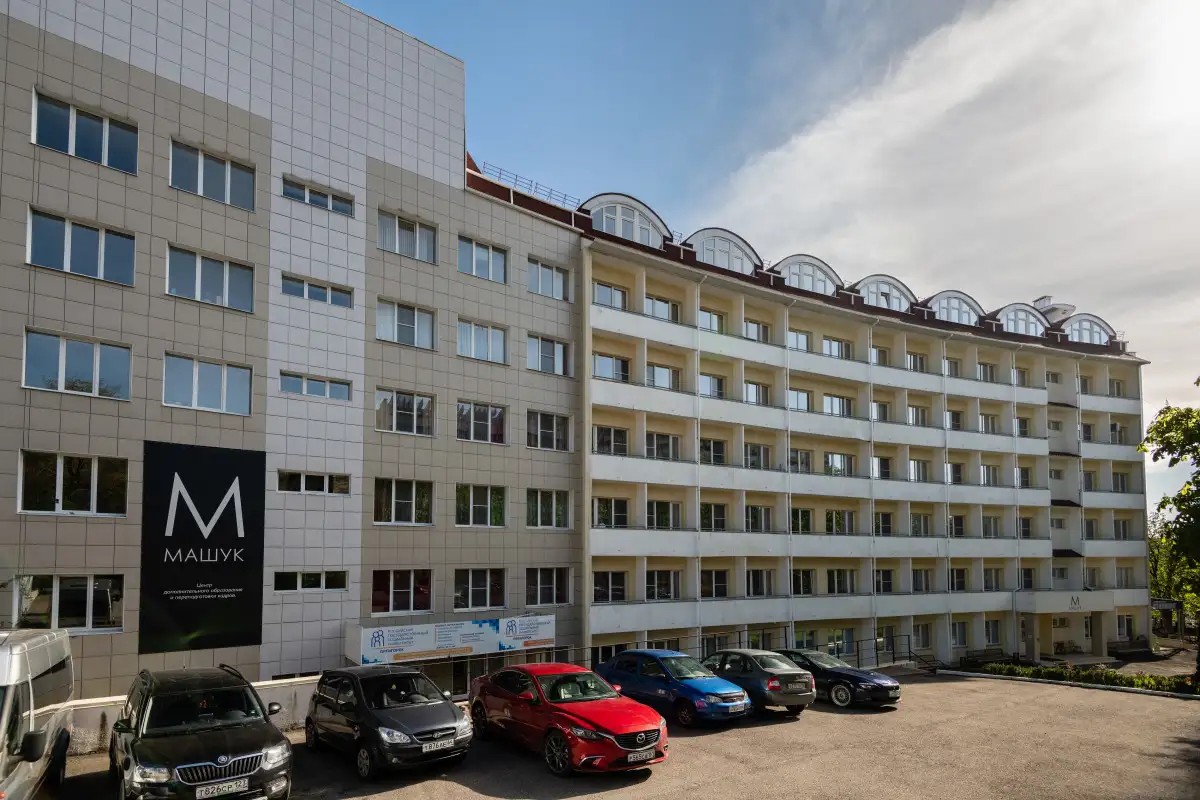 МАШУК ОТЕЛЬ ПЯТИГОРСК