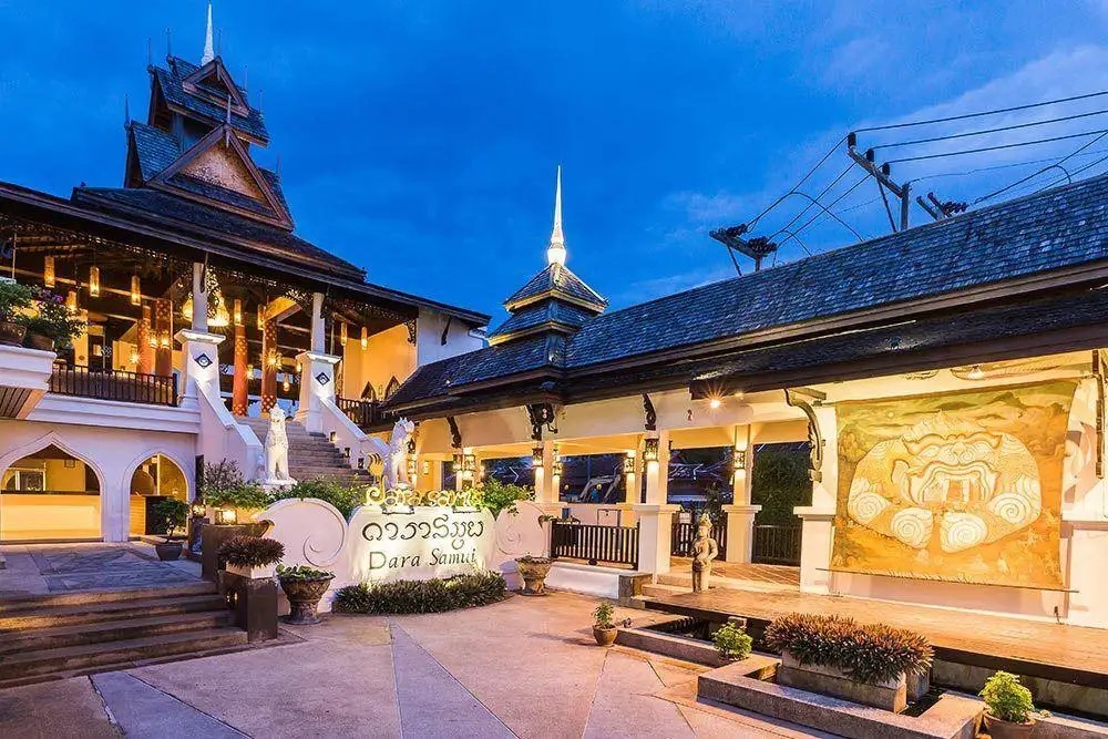 DARA SAMUI BEACH RESORT & SPA VILLA