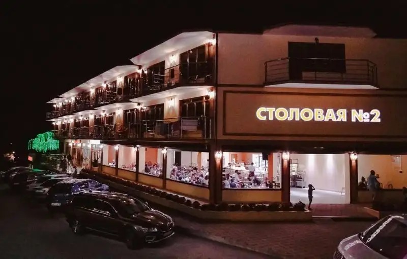 МАРСЕЛЬ ОТЕЛЬ НОВОМИХАЙЛОВСКИЙ