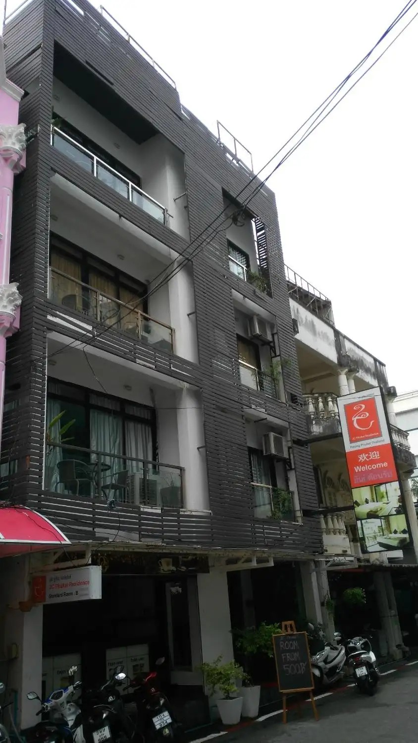 2C PHUKET RESIDENCE