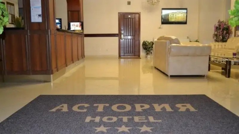 ОТЕЛЬ АСТОРИЯ