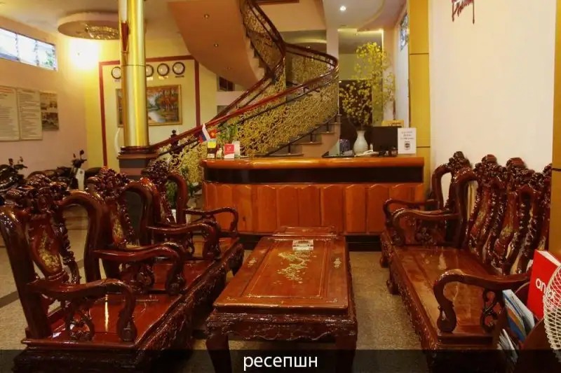 PHUONG NHUNG HOTEL