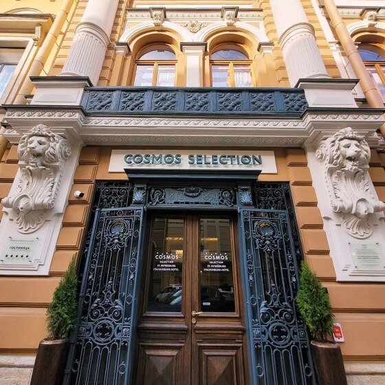 COSMOS SELECTION SAINT PETERSBURG ITALYANSKAYA