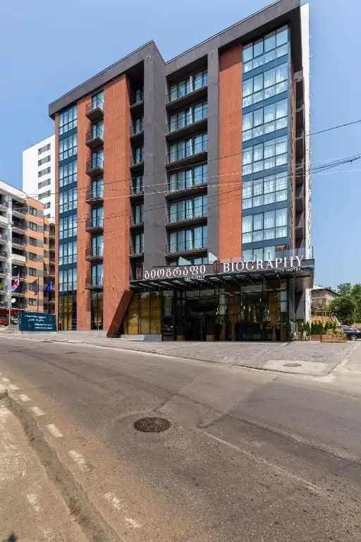 BIOGRAPHY TBILISI