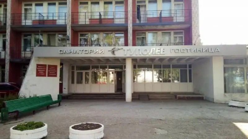 ТУПОЛЕВ (EX. LIFE HOSTEL)