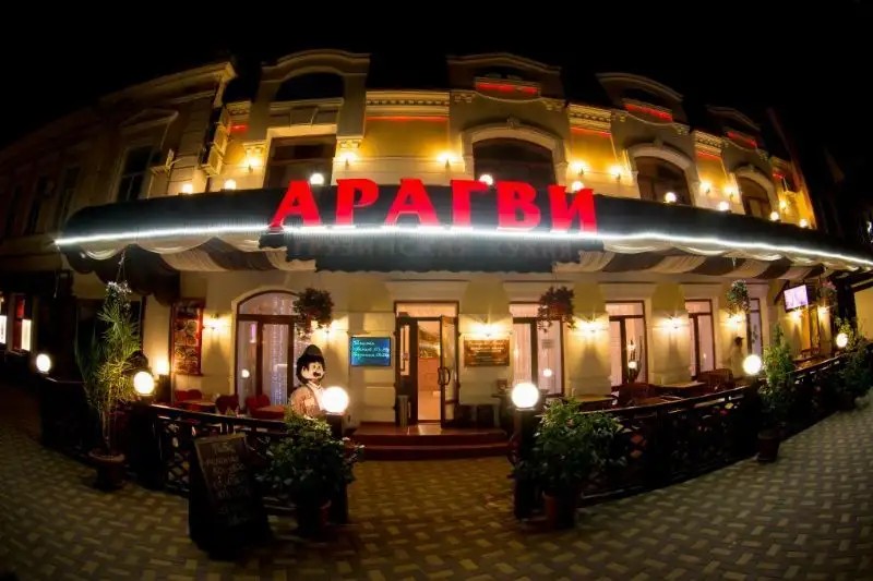 АССОЛЬ