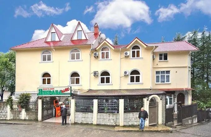 ЛАЗУРИТ