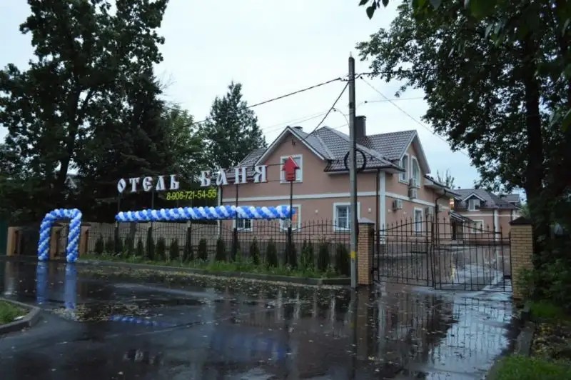 МАЛАНЬИНА ИЗБА