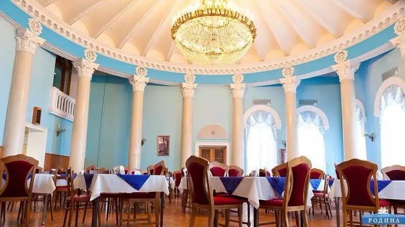 РОДИНА (БЫВШ. УКРАИНА) ЯЛТА