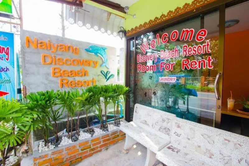 NAIYANG DISCOVERY BEACH RESORT