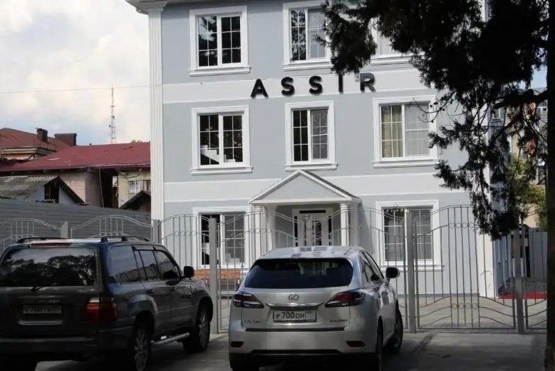 АССИР