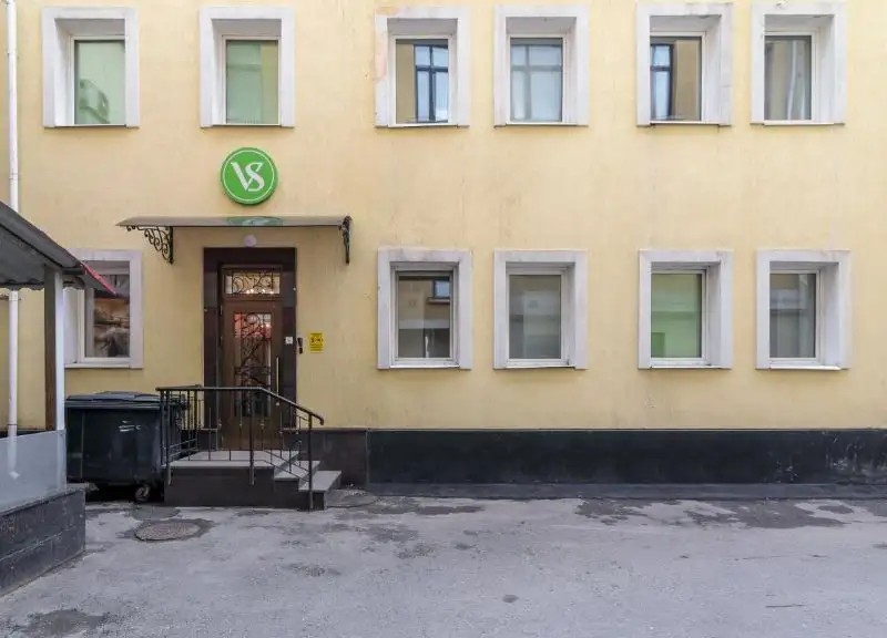 AXEL HOSTEL