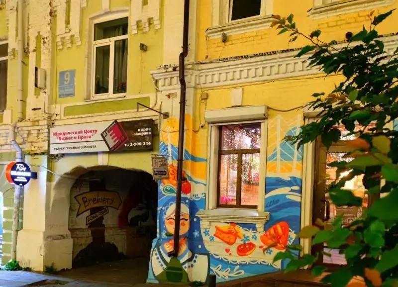 ДОМ АДМИРАЛА