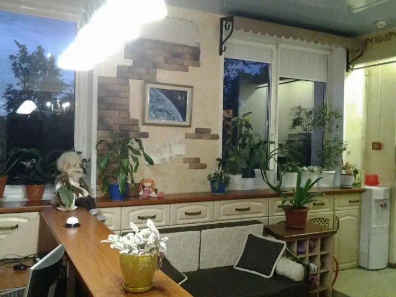 СОЗВЕЗДИЕ ПЛЮС