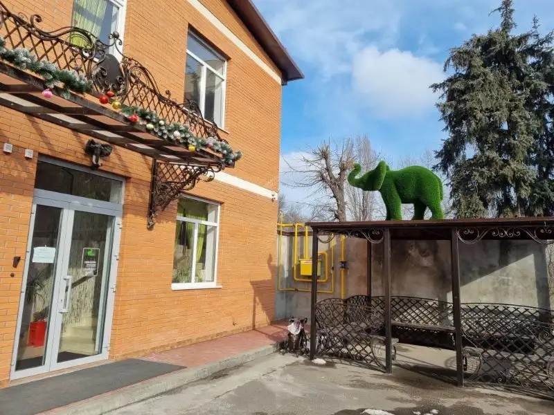 СЛОН