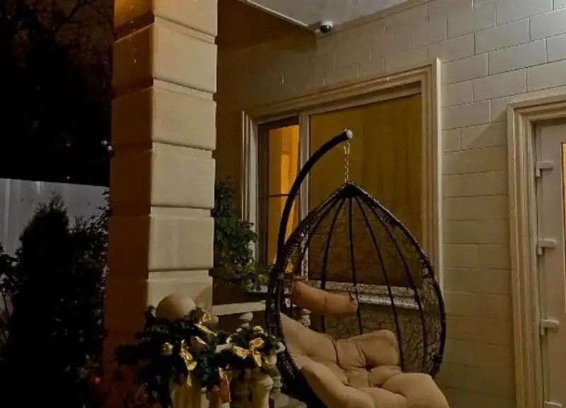 HOME (ХОУМ)
