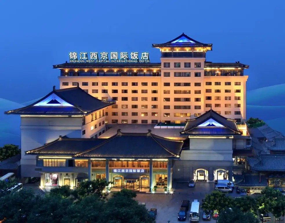 JINJIANG WEST CAPITAL INTERNATIONAL HOTEL