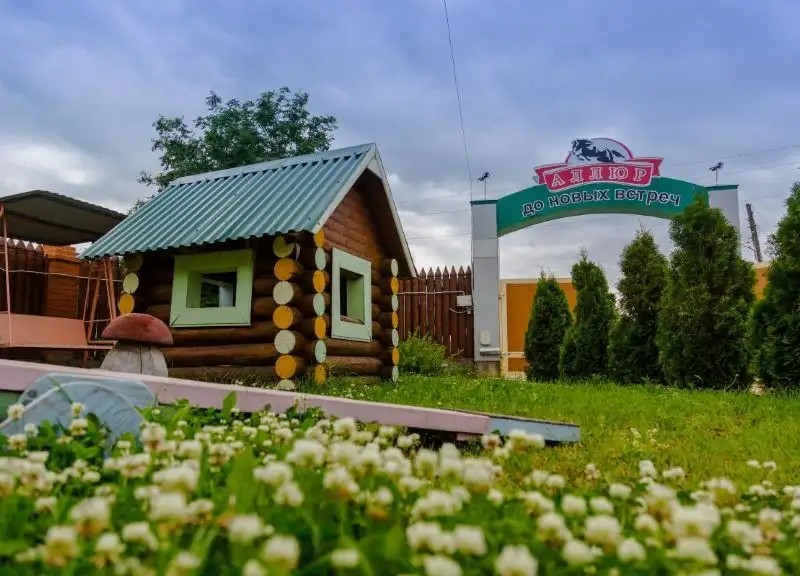 ГОСТЕВОЙ КОМПЛЕКС АЛЛЮР