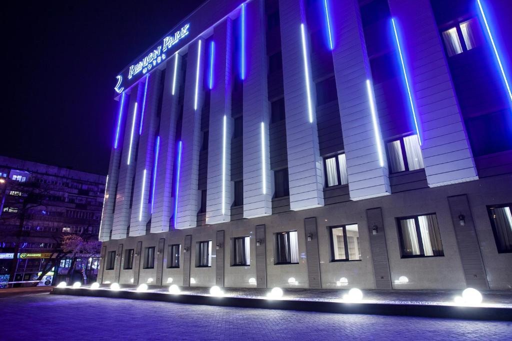RENION PARK HOTEL