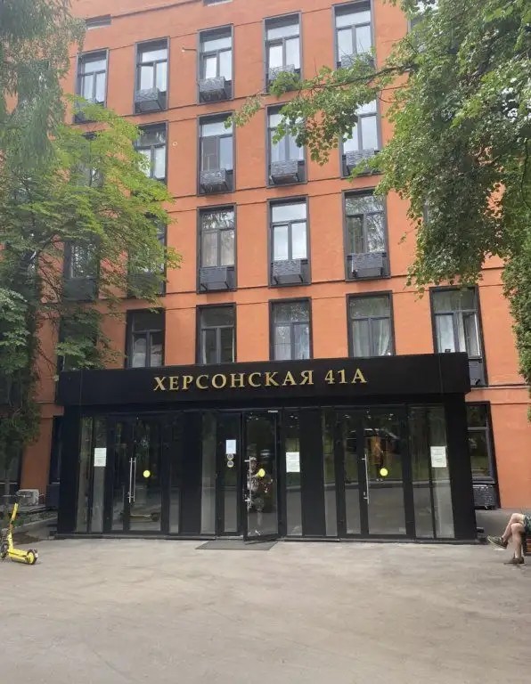 АПАРТ-ОТЕЛЬ ХЕРСОНСКАЯ 41А