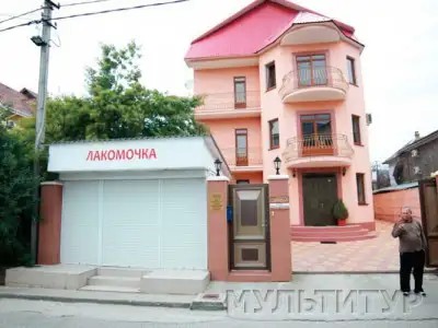 ИЗАБЕЛЛА