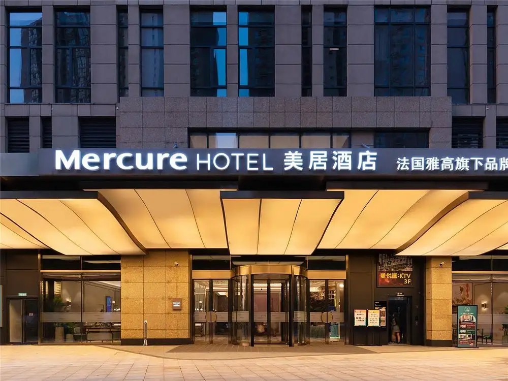 MERCURE XIAN NORTH