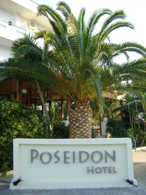 POSEIDON AMMOUDARA