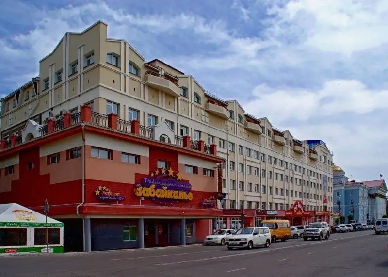 ЗАБАЙКАЛЬЕ