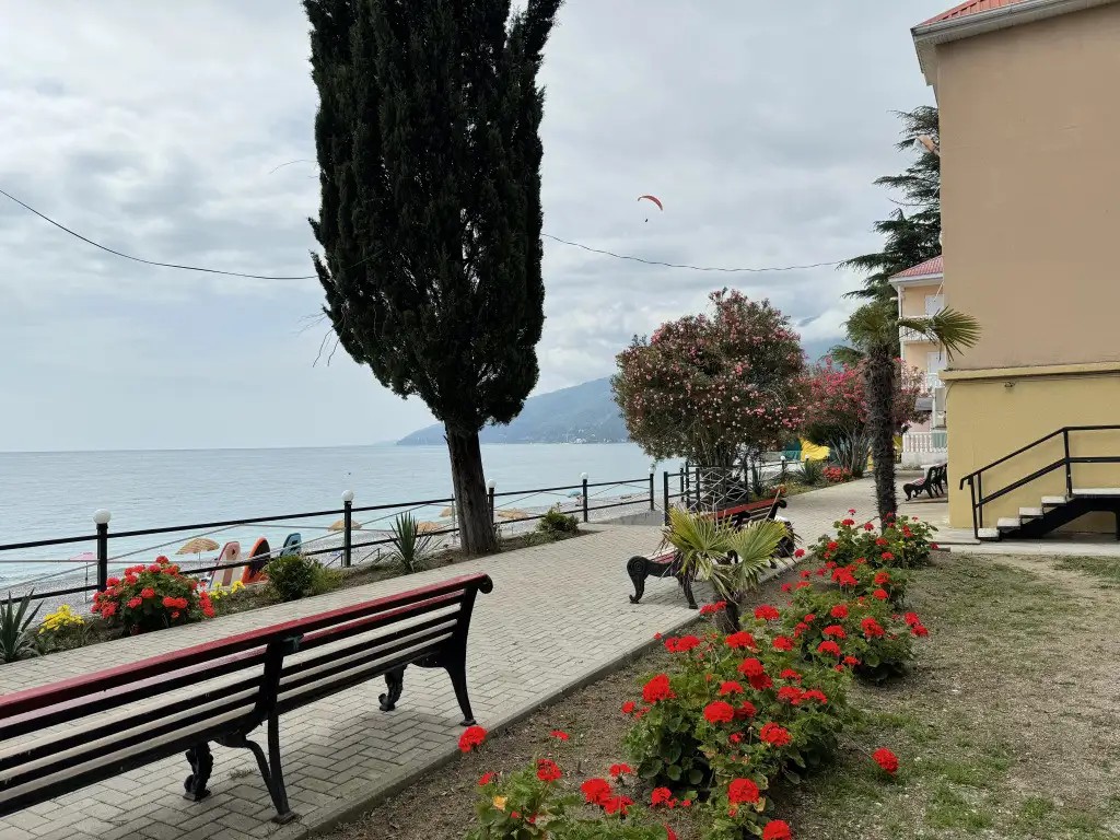 АПСНЫ-АБАЗАШТА