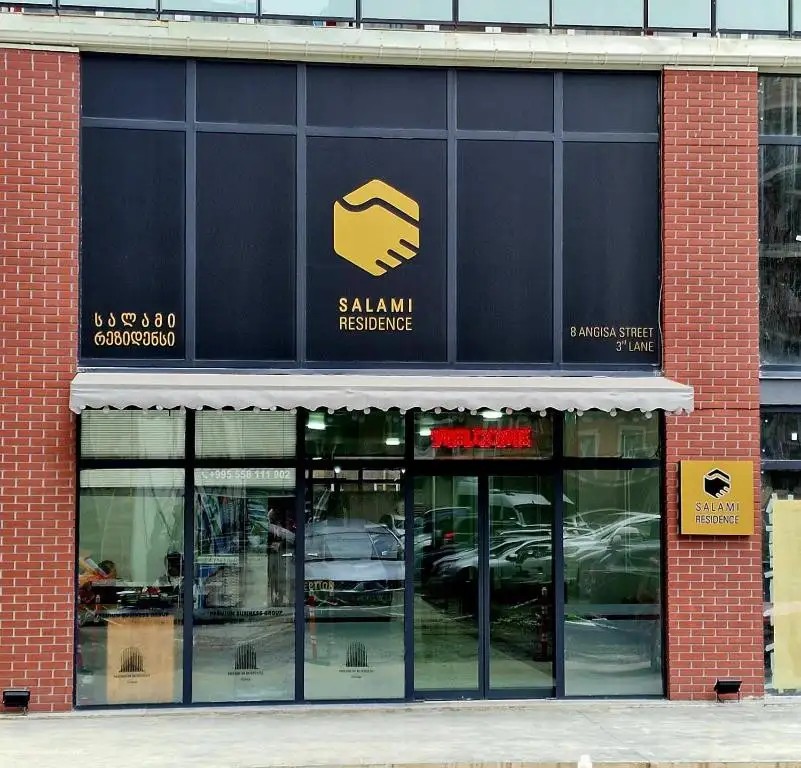 SALAMI RESIDENCE APARTMENTS