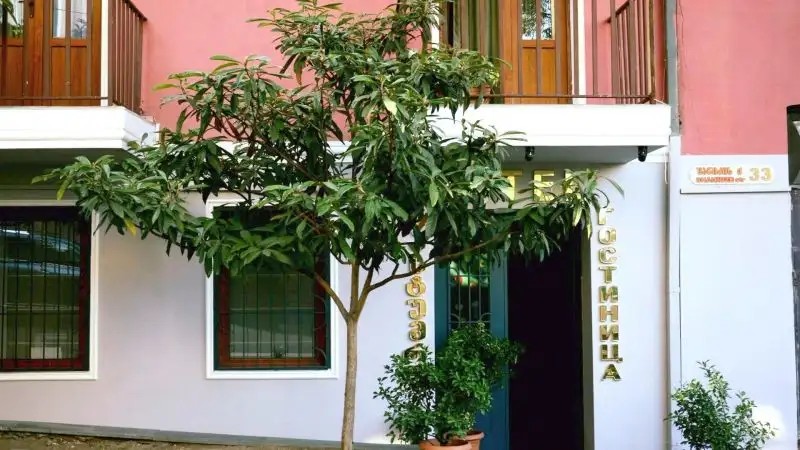 ARGO PALACE