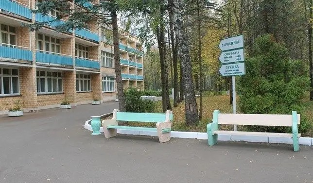 ЗЕЛЕНЫЙ ГОРОДОК