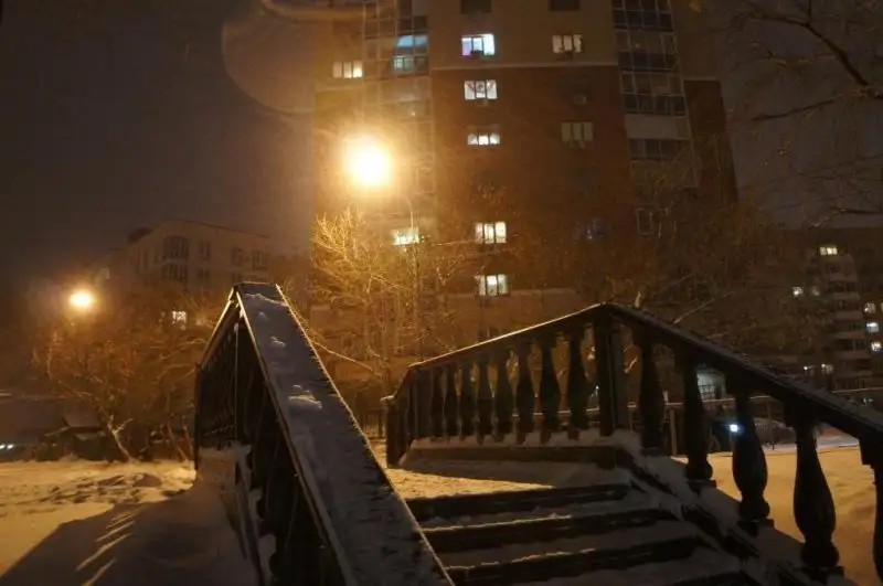 УЮТНОЕ МЕСТО