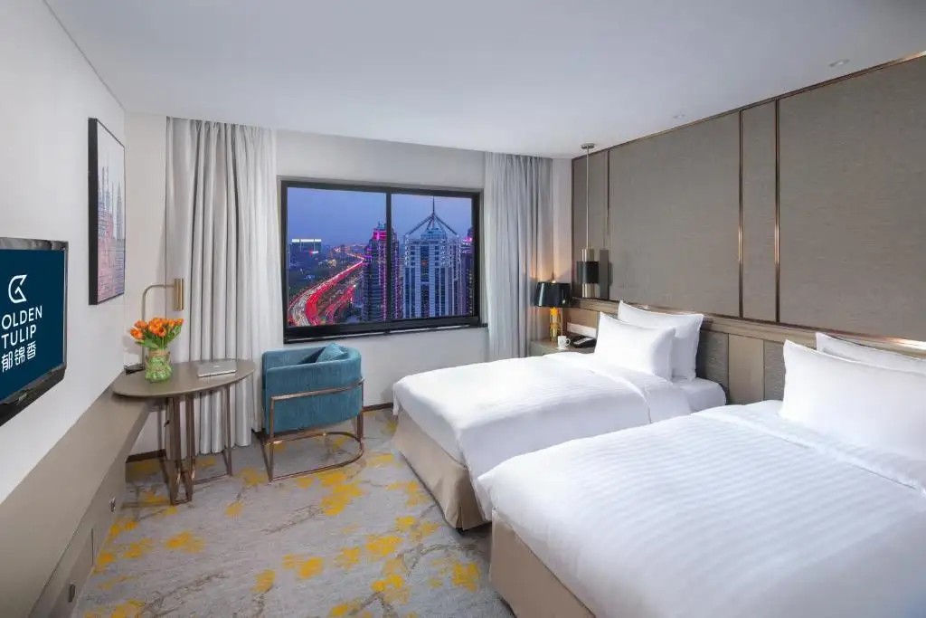 GOLDEN TULIP SHANGHAI HONGQIAO (EX. RAINBOW)