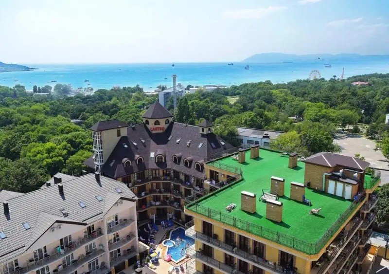 CASTRO (КАСТРО)