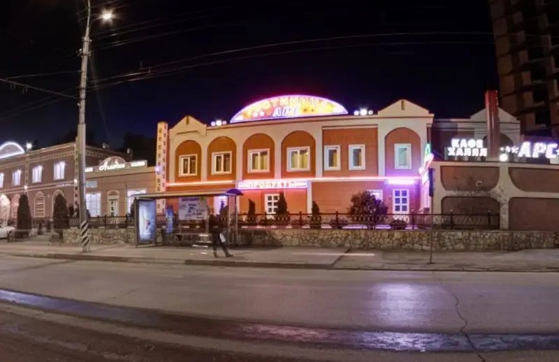 МИНИ-ОТЕЛЬ АРС