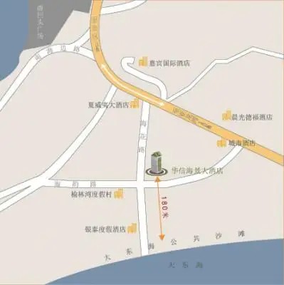 SANYA HUAXIN SEAVIEW