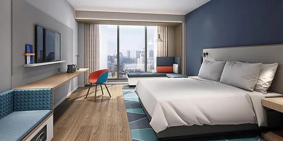 HOLIDAY INN EXPRESS SHANGHAI BAOSHAN BAOYANG