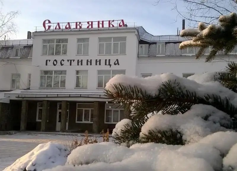 СЛАВЯНКА