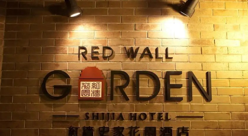RED WALL GARDEN