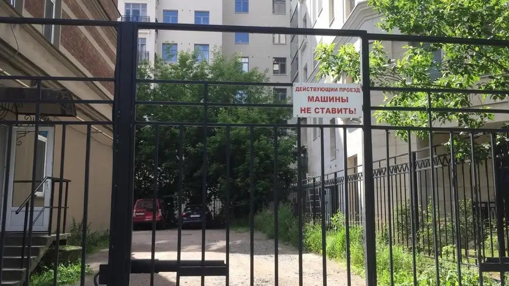 ПЕТРОПОЛИС