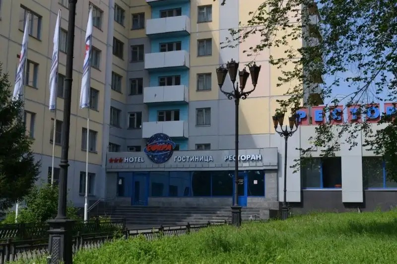 СФЕРА