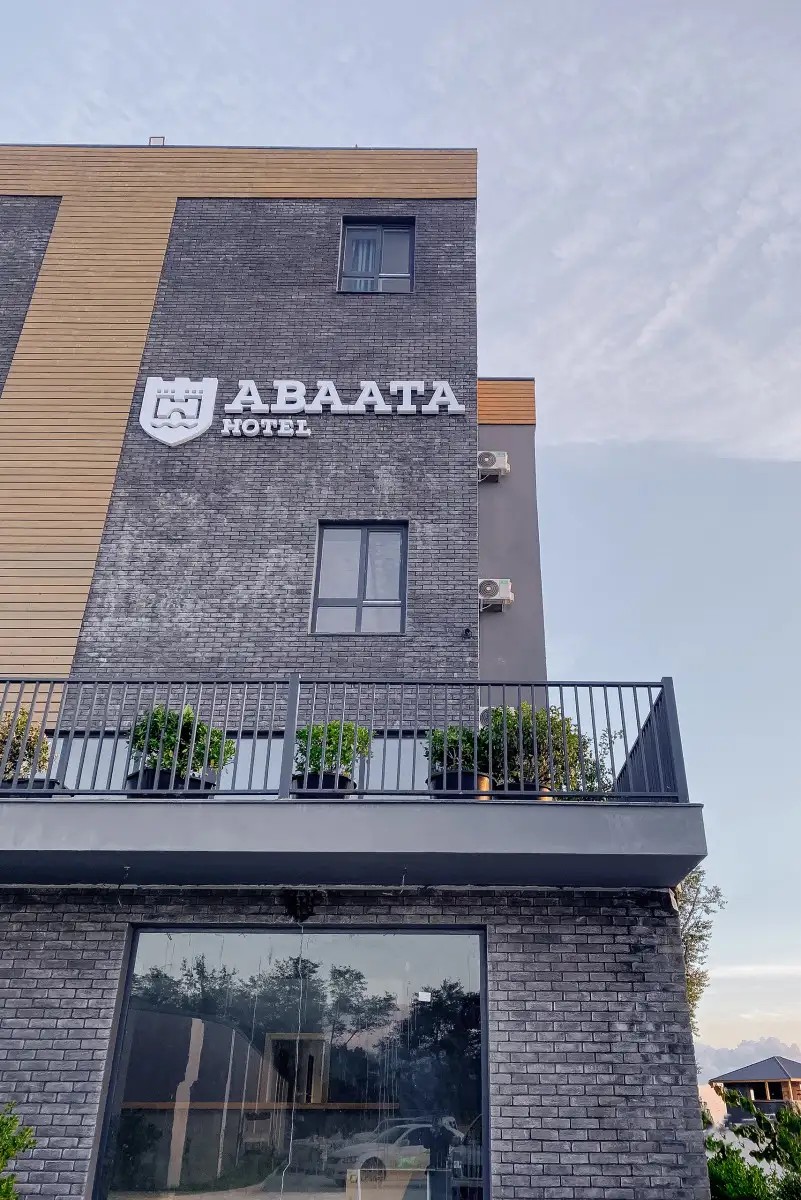 АБААТА ПИЦУНДА